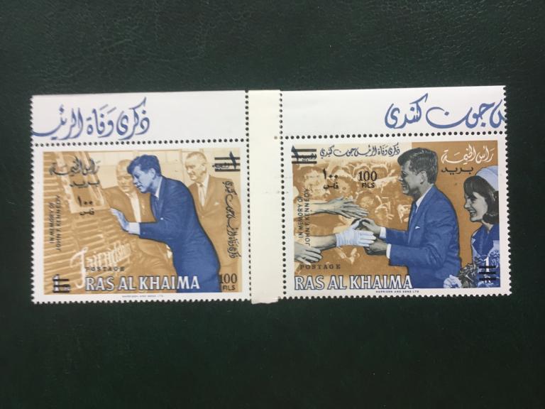 RAS AL RYAIMA «Президент Дж. Ф. Кеннеди   новая цена.»         1966  **Mi.83-85