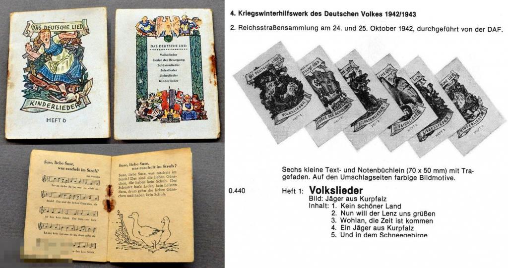 Фашистская Германия 1942 г. Песенник юного фашиста - тетрадь нр. 6 WHW Третий Рейх 