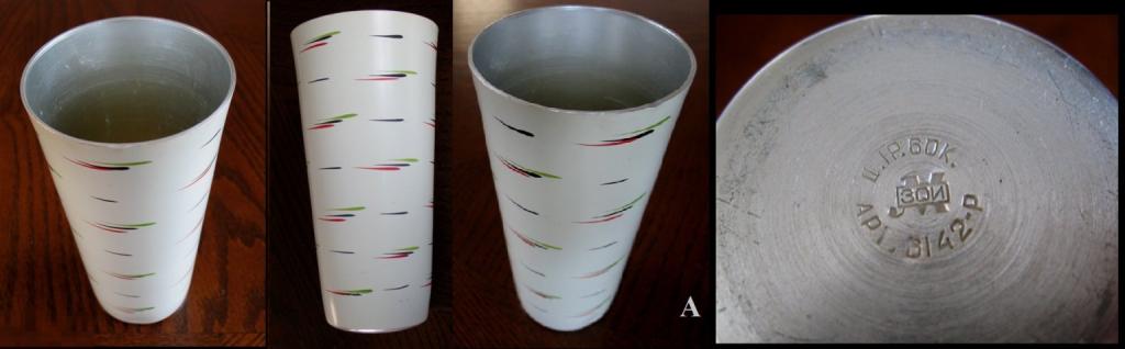 Винтажная металлическая ваза БЕРЁЗКА - СССР (цена 1 руб 60 коп)А 