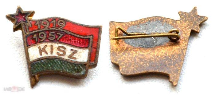 1957 год - Венгерский комсомол KISZ 1919-1957 комсомольский знак Венгрия (тяж.мет.эмаль) 
