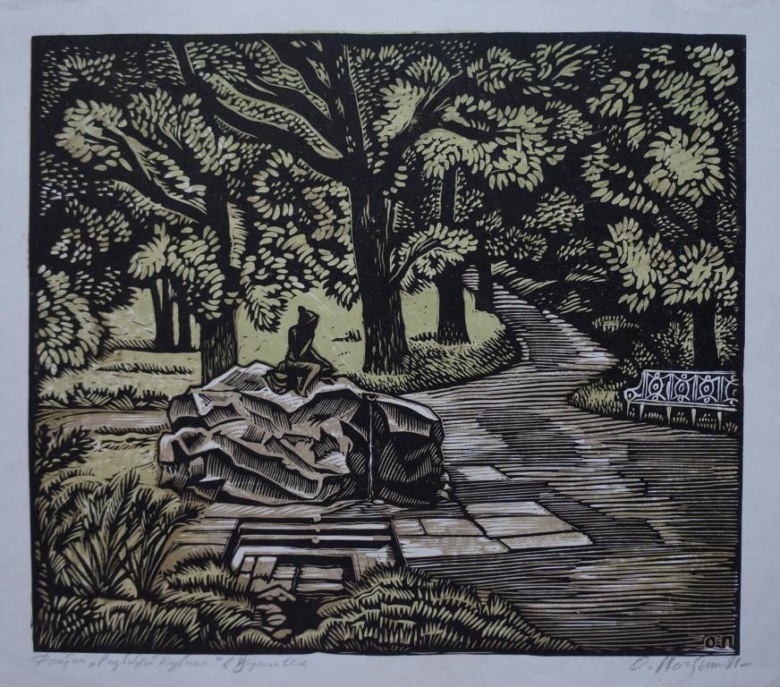 Почтенный О.Л. "Фонтан.Разбитый кувшин.Царское село". 1992. [ГАЛЕРЕЯ ЛЕНМОСАРТ]