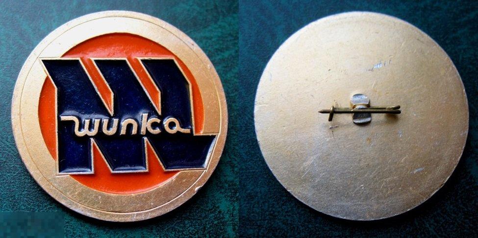 ШИПКА мебельный магазин Ростов-на-Дону  (СССР) 