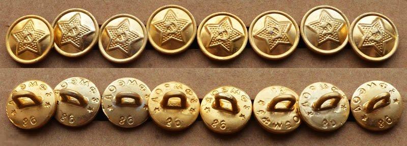 8 пуговиц Армия СССР (диаметр 14 мм.) 