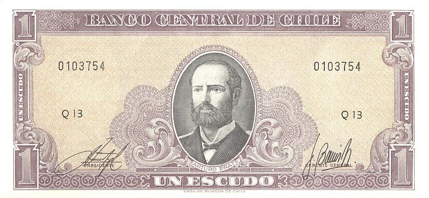 Чили Банкнота 1 эскудо 1964 год AUNC/UNC (4284)