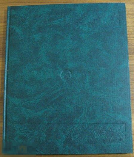 КНИГА - Булгаро-татарские монеты XIII-XV веков - Шельди 2002 Казань (репринт в переплёте) 