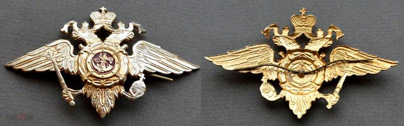 Кокарда на фуражку - ОРЁЛ  (А) армия вооружённые силы 