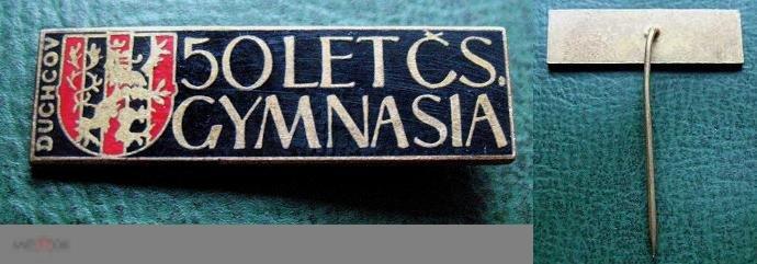 50 лет чешским гимназиям - ЧССР 50 let CS Gymnasia (тяж.мет,маль) 