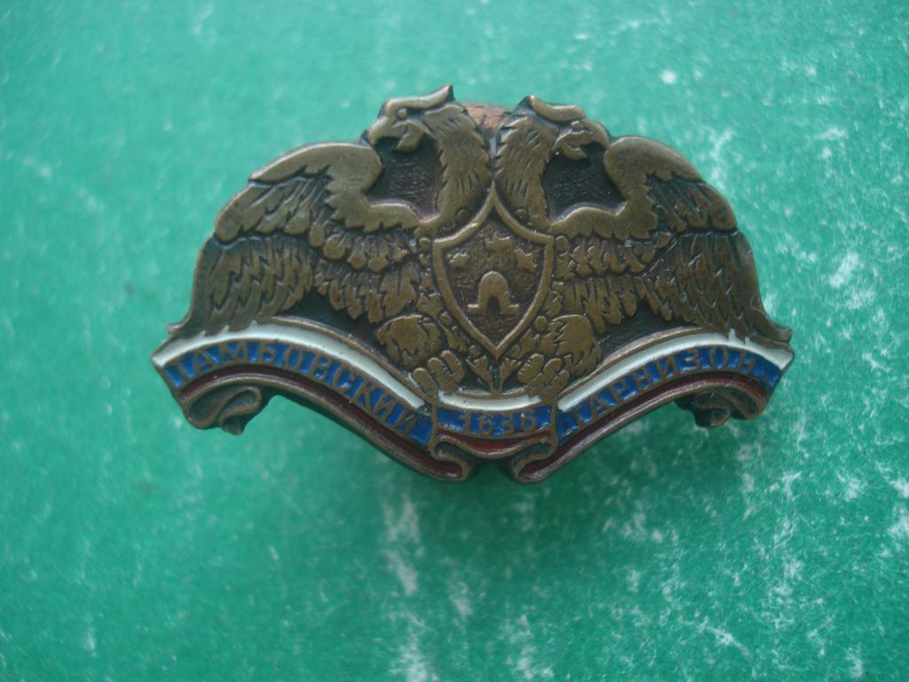Тамбовский Гарнизон  1636 год. Винт - гайка.