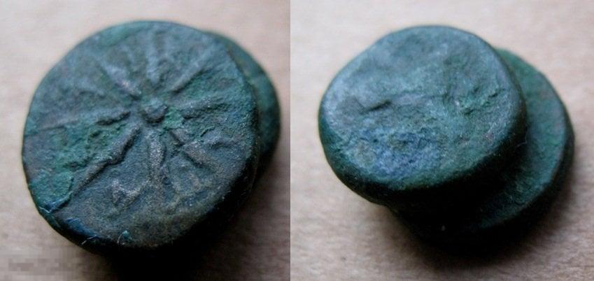 Редкость -  слипшиеся в земле нечищенные античные монеты (Б) Боспорское царство Боспор 