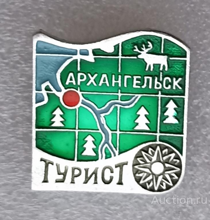 яя49 Архангельск Турист лес ориентировнаие лось карта туризм спортивное ориентирование