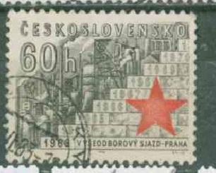 Чехословакия 1963 Mi# 1385 Партия гашеная а3