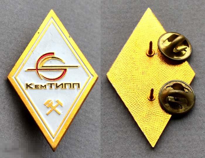 Ромб КемТИПП кемеровский технологический институт Пищевой промышленности 