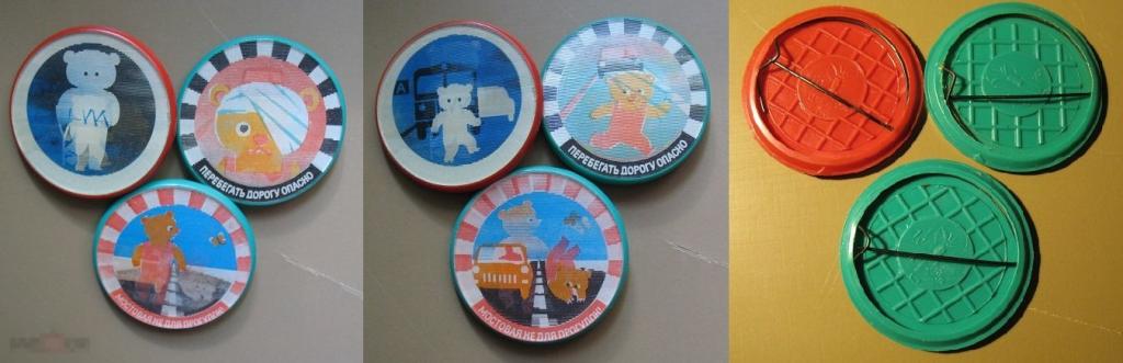 СЛАБОНЕРВНЫМ НЕ смотреть !!! 18+ Назидательные значки ГАИ жесть ужас медицина катастроф кровь рекой 