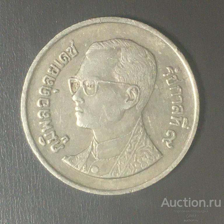 Таиланд 1 бат 1997 год