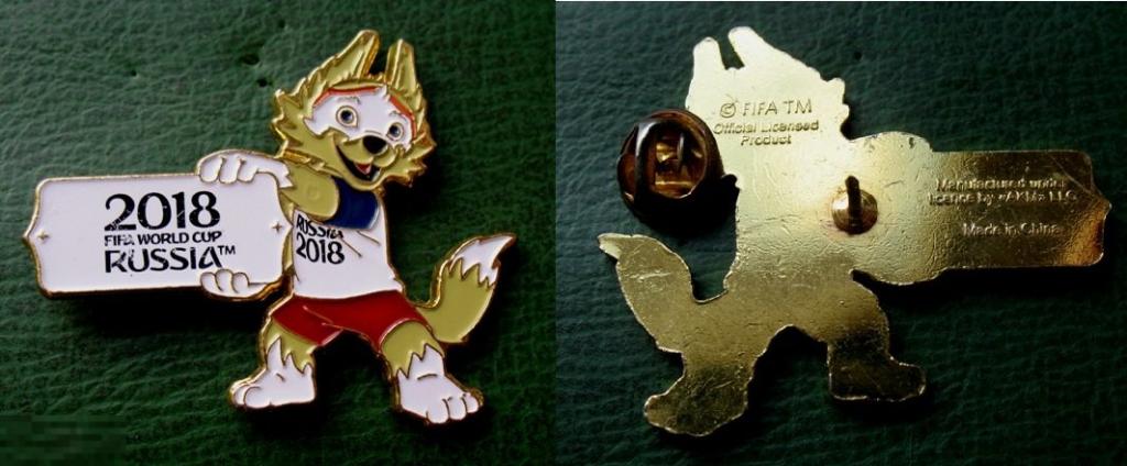ФИФА ЧМ мира по футболу 2018 - Волк Забивака (официальный знак FIFA ) тяж.металл 