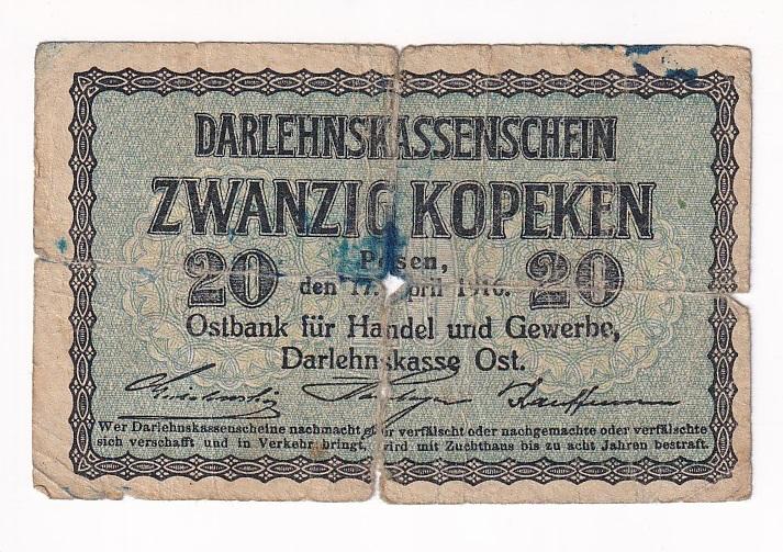 Германия Польша Познань Банкнота 20 копеек 1916 год G (38125)