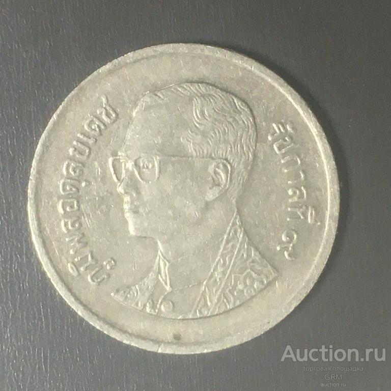 Таиланд 1 бат 2002 год
