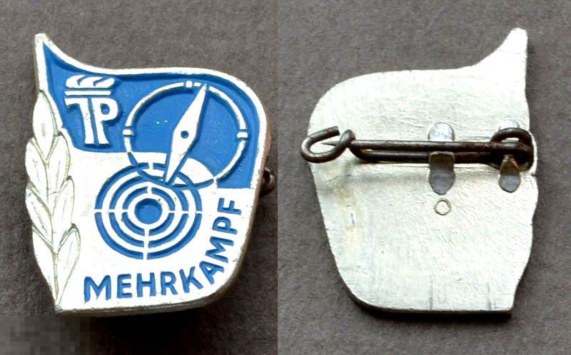Пионерский знак ГДР - МНОГОБОРЬЕ  - Mehrkampf JP DDR (н1) юный пионер 