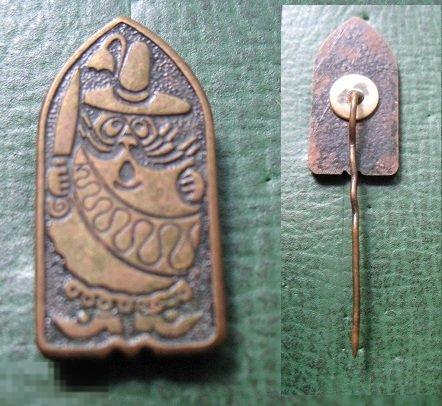 Принц Лимон из сказки Приключения ЧИПОЛЛИНО Джани Родари (тяж.мет) 