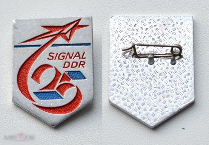 Военные игры Signal DDR GST FDJ -25 комсомол ГДР (А) армия ГДР 
