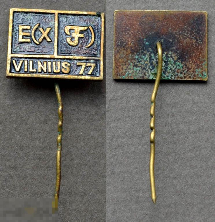 Загадочный неоднозначный наукообразный знак прибалтийских народностей (тяж.мет) Vilnius 1977 