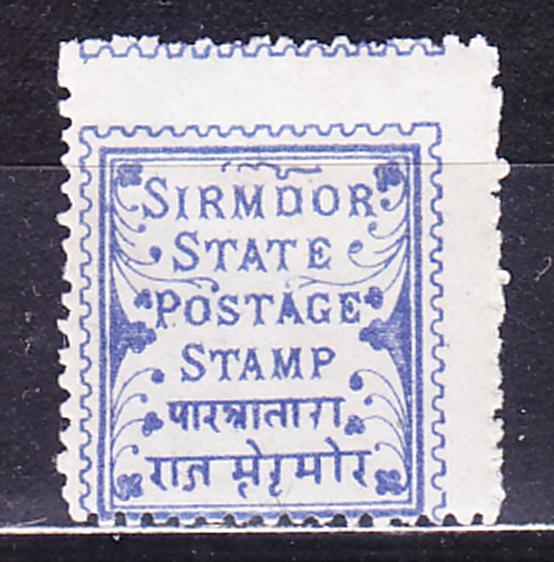 Индия, штат Сирмдор, 1879 г.