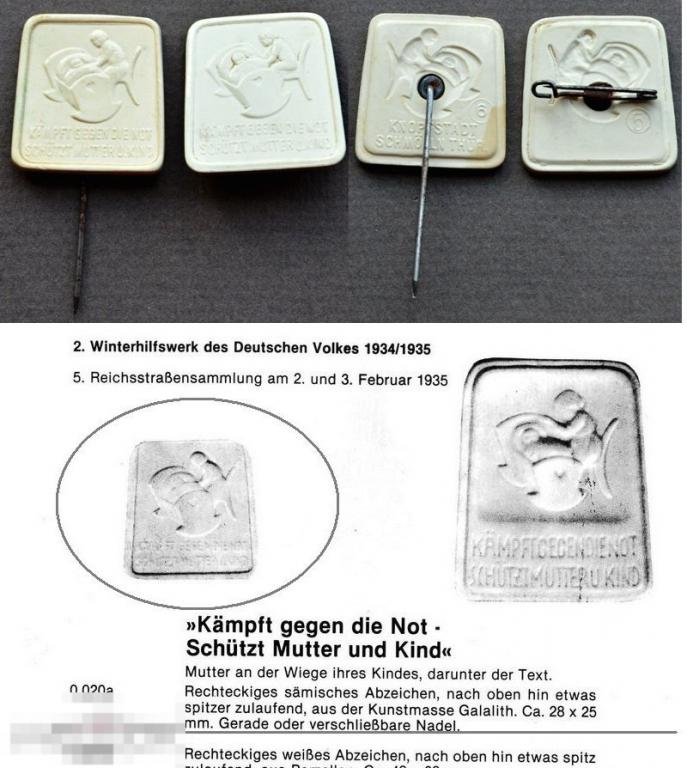 Два знака - Фашистская Германия - программа борьбы с голодом и поддержка материнства (тролитул) 