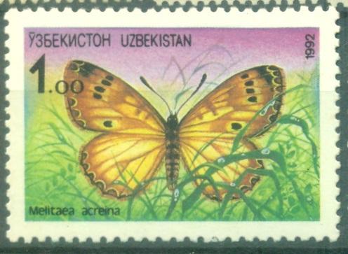 Узбекистан 1992 г. стандарт Бабочка негашеная**