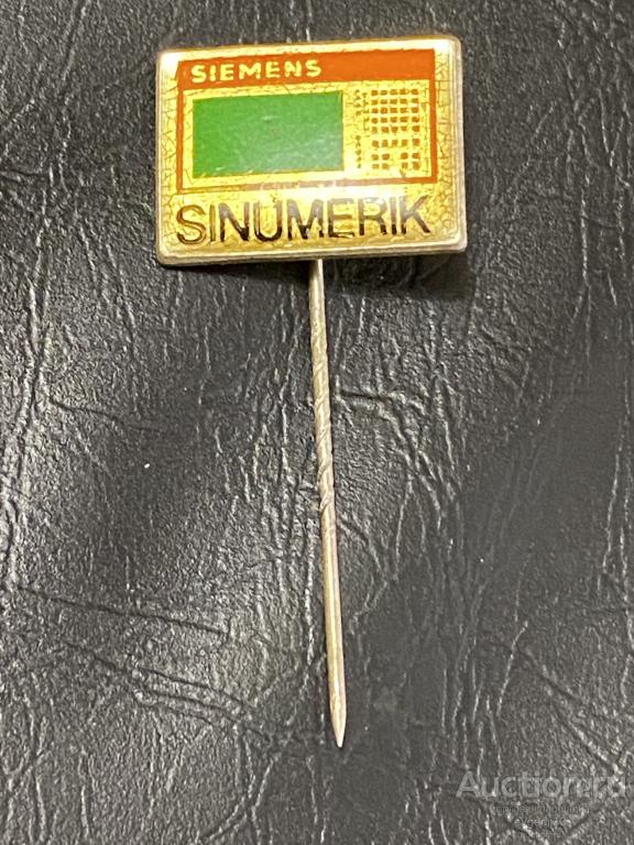 Знак. ИНОСТРАННЫЙ Значок ГЕРМАНИЯ фирма SIEMENS SINUMERIK СИМЕНС. ТЯЖЕЛЫЙ клеймо 5522  РЕДЧАЙШИЙ RRR