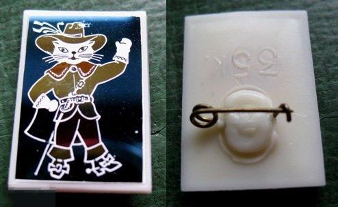 Кот в сапогах - детский значок СССР (ситал) зеркальный 