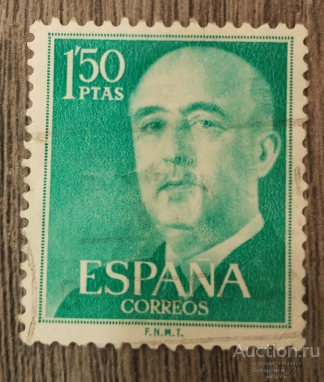 Почтовая марка Испания  1956 Генерал Франко 