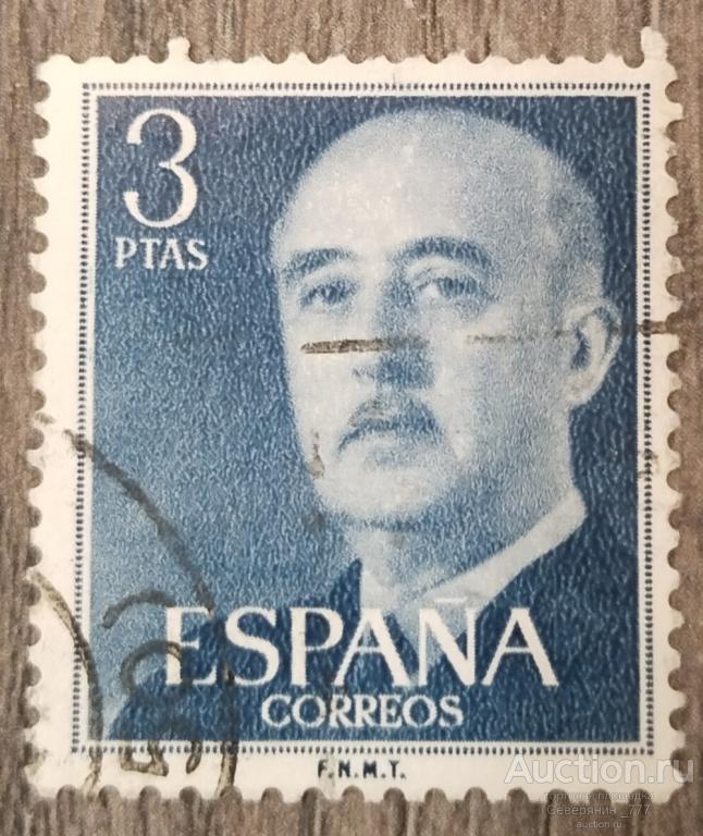 Почтовая марка Испания  1955 Генерал Франко 