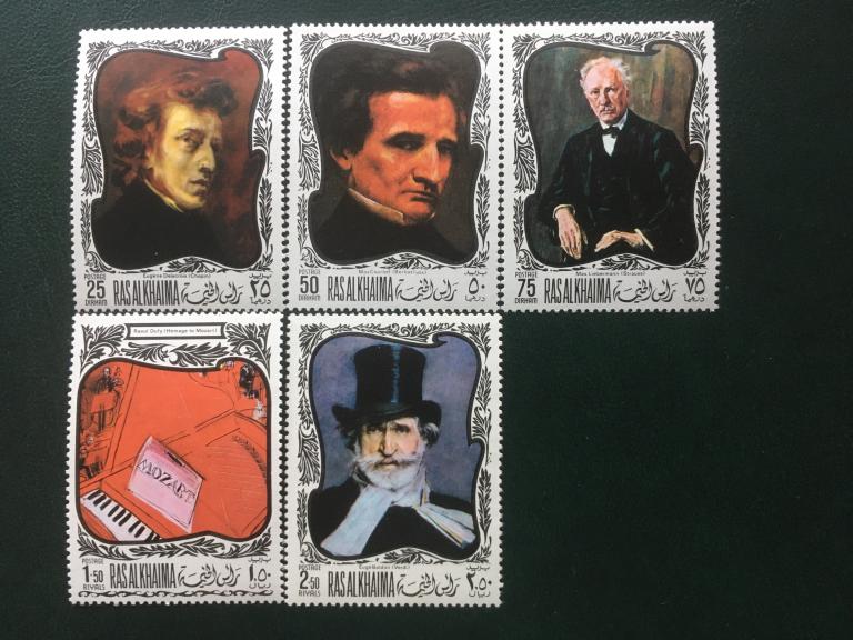 RAS AL RYAIMA «Композиторы.»        1969  **Mi.276-280