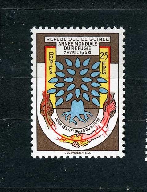 Гвинея. Всемирный год беженцев дерево эмблема. 1960.**