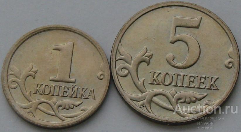 1,5 коп.2014г.