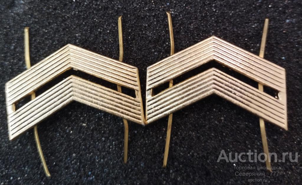 Лычки на погоны пара Младший Сержант 