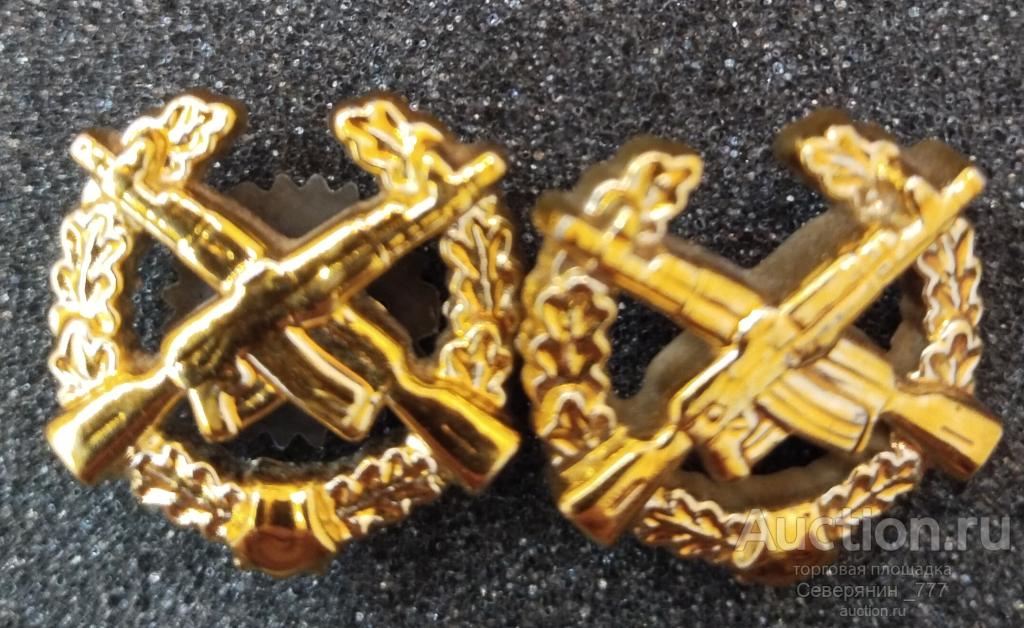 Эмблема петличная пара пластик на закрутке Мотострелковые войска