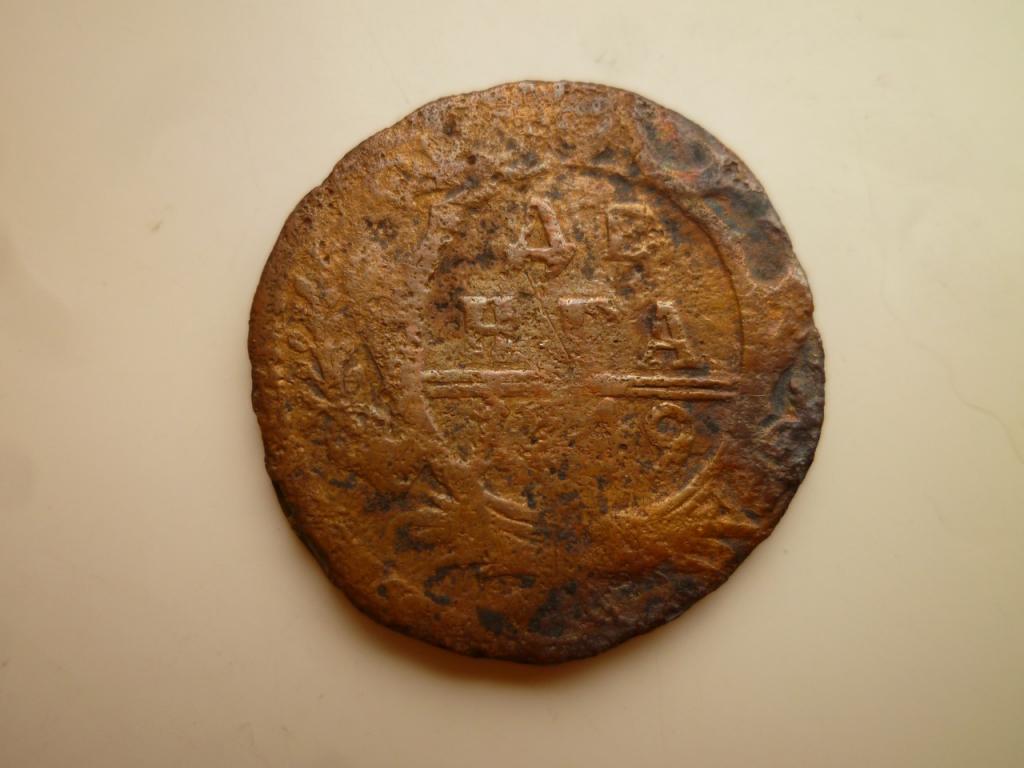 денга (1/2 копейки) 1749 года. Хорошее состояние! Коричневая. 236
