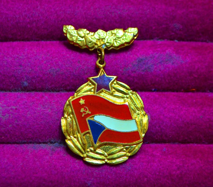 СССР  ЧЕХОСЛОВАКИЯ ЧЕХИЯ ФЛАГ ЗНАМЯ ДРУЖБА подвес РЕДКИЙ  ЛИСТ № 120