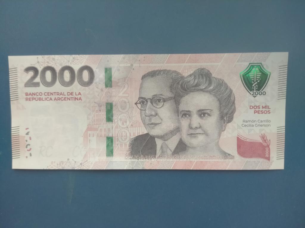 Аргентина 2000 песо 2023 год С ПОЛОСОЙ  пресс