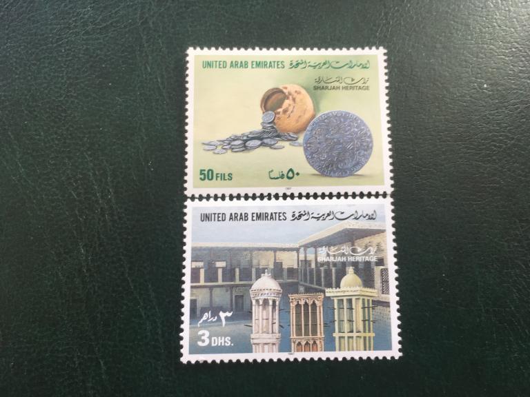 U.A.E.       «Культурное наследие.»       1997  **Mi.549-550