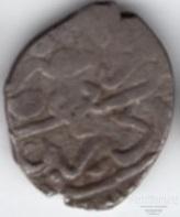 Османская империя. Османы. Сулейман I, акче 926 г.х. Эдирне. СЕРЕБРО 21