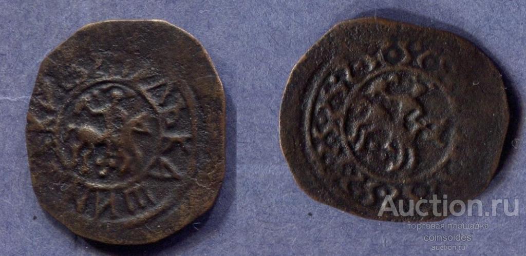 Пуло Кашинское Василий Михаилович 15 в.