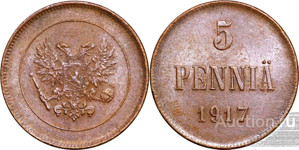 5 ПЕННИ 1917 г.  аUNC   Орёл без корон.    (274).