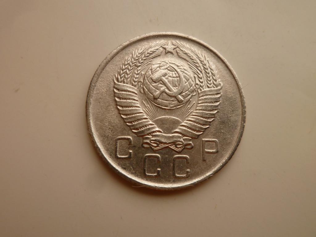 10 копеек 1957 года.  Отличное состояние! Блеск! 4772