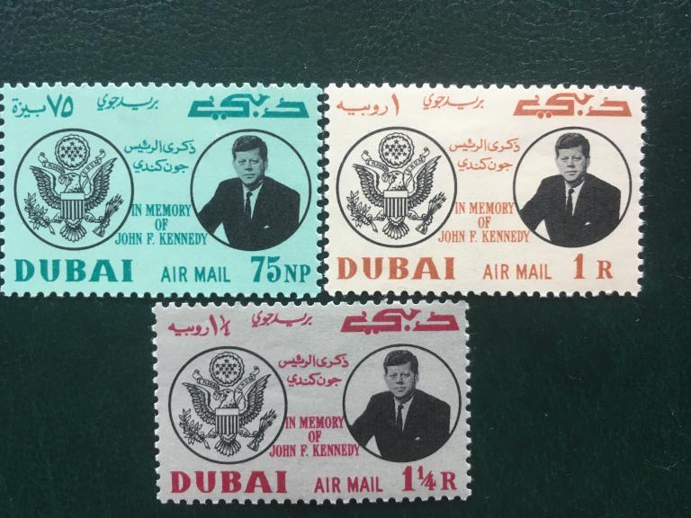 DUBAI «Джон Ф. Кеннеди JFK.»        1964  **Mi.54-56
