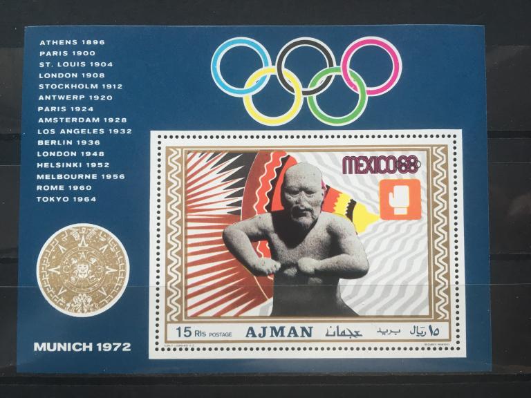 AJMAN «Спортсмены (IV) - Бокс.»     1969  **Mi.BL98