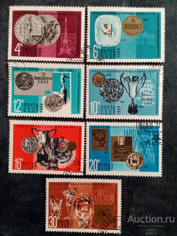 СССР 1968г.Награды коллекция марок. Сол. №3688-3694 гаш.