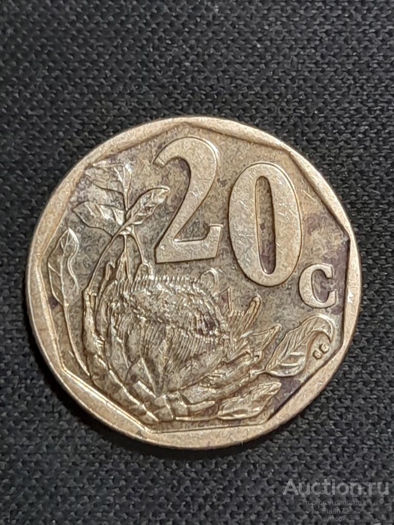 Монета 20 центов 2016 год ЮАР