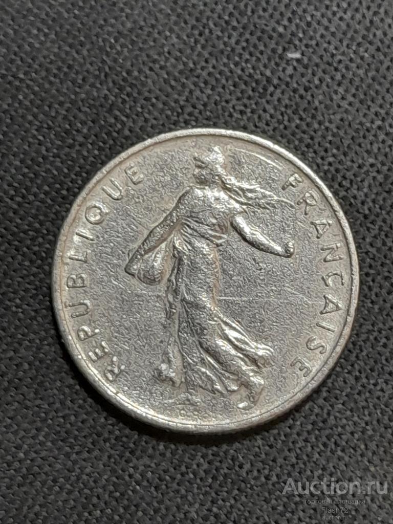 Монета 1/2 франка 1968 год Франция